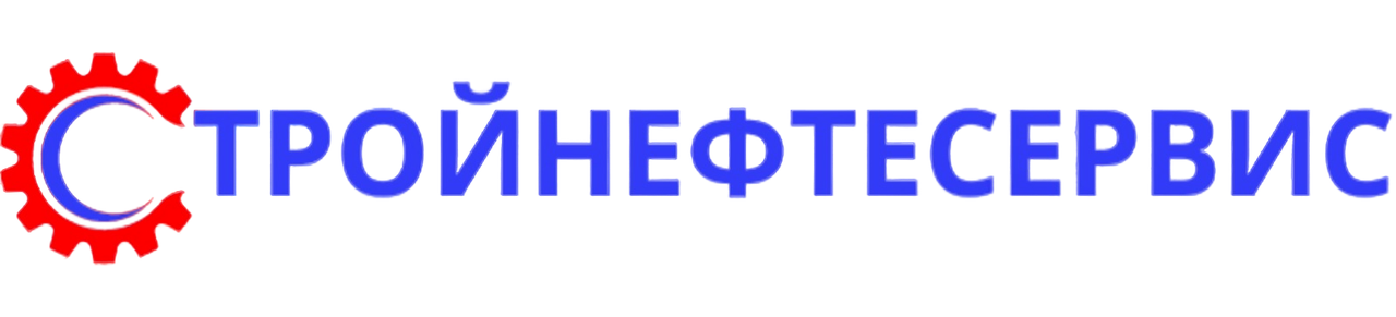 Стройнефтесервис