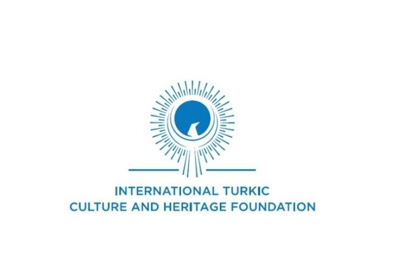 International Turkic Culture and Heritage Foundation